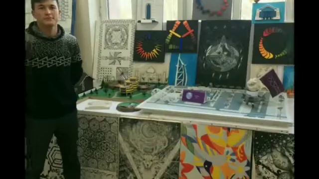 ДАС БКАМС смотреть онлайн