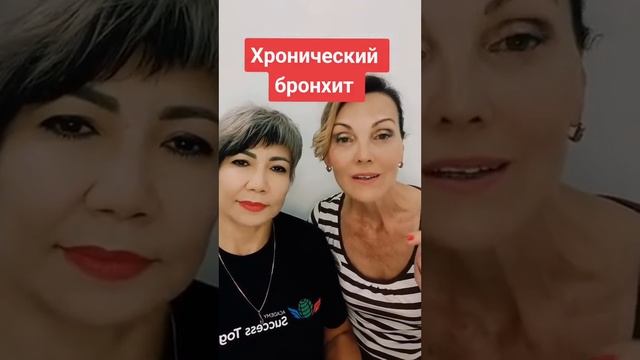 Инновационные технологии натурального клеточного питания!