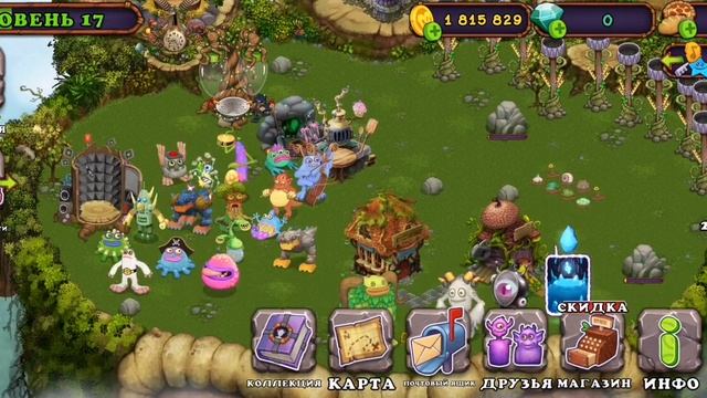 видео обустроил Остров и спалил друга у нево ник Бабабуй?? 🙏😈 смотреть онлайн