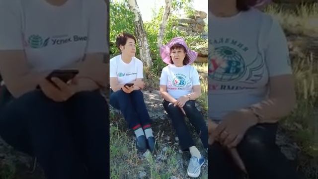 Клеточное Питание  Elev8  acceler8 это продление жизни и восстановление организма 