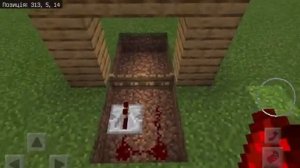 НЕВИДИМАЯ ДВЕРЬ В МАЙНКРАФТ БЕЗ МОДОВ!!!