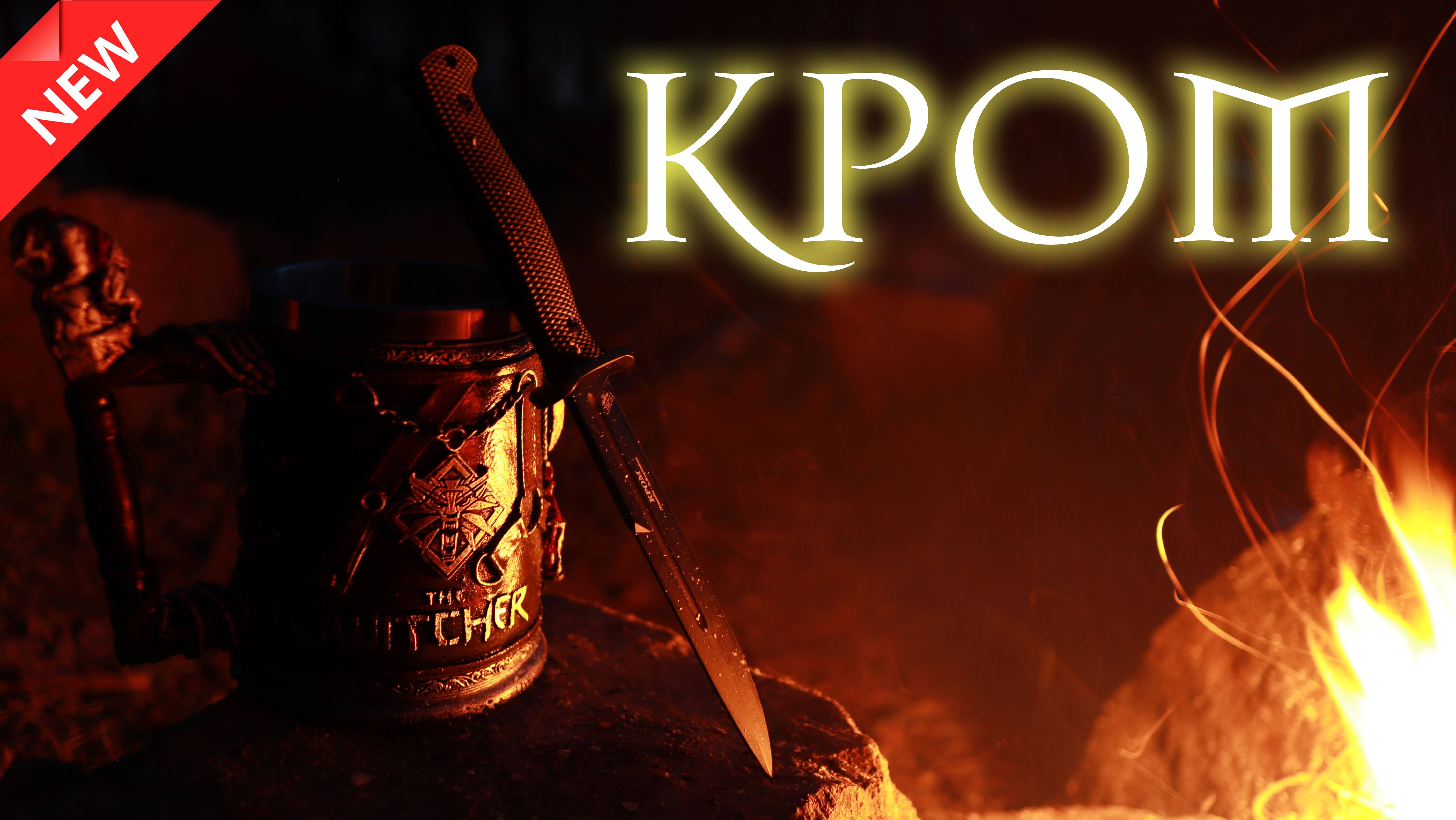 НОКС Кром, сравнение с Кметом, варим эликсир "ласточка"