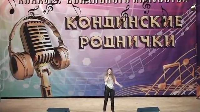 Закрытые двери смотреть онлайн