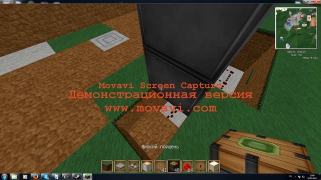 Minecraft Самая простая миханическая дверь смотреть онлайн