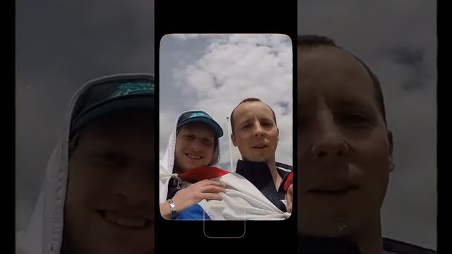ЕВРО-2016 Выезд за сборную России 06/2016