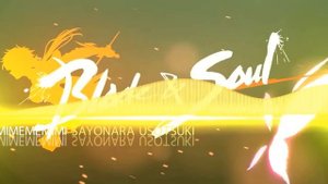 Blade and Soul OP FULL!! ''MIMIMEMEMIMI-SAYONARA USOTSUKI"