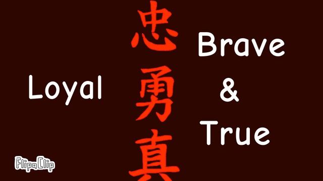 Loyal, Brave & True смотреть онлайн