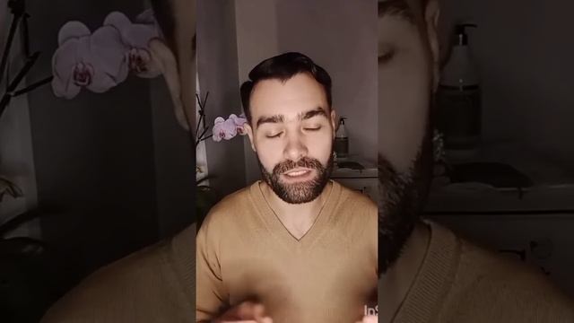 Движение без боли смотреть онлайн