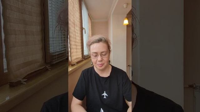 Овен-Таро прогноз на ноябрь 2024