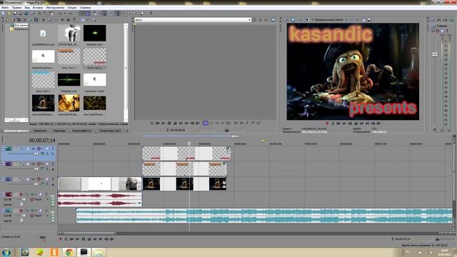 заставка в veges pro смотреть онлайн