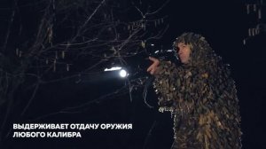 Armytek Viking Pro — тактический фонарь с широким светом и магнитной зарядкой