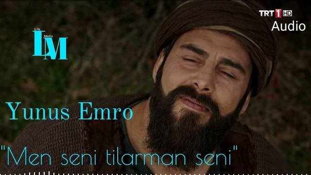 Yunus Emro Sherlari
