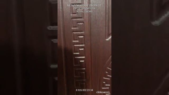 Входная металлическая дверь с узорами смотреть онлайн