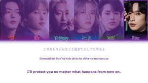 OnlyOneOf - 'chrOme arts' Color Coded Kan/Rom/Eng Lyrics.