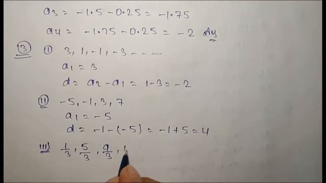 ARITHMETIC PROGRESSION, class 10, Ncert Maths,Exercise-5.1 смотреть онлайн