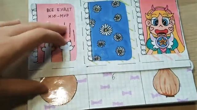 Бумажные Сюрпризы 🥤 Коктейли и Лимонады🍹 смотреть онлайн