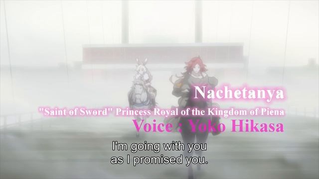 Rokka〜Braves of the Six Flowers〜PV ver.2 смотреть онлайн