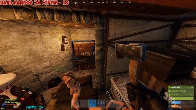 RUST | СПАЕЦИАЛЬНЫЙ ГОСТЬ | КАВА-ССАКИ В ДЕЛЕ! смотреть онлайн