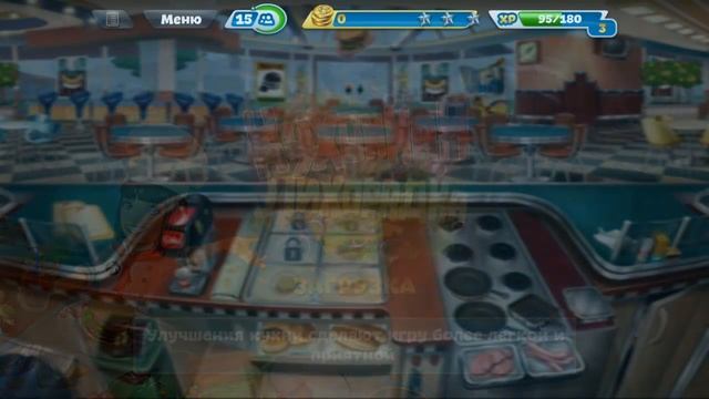 Кухня Лихородка Мисс Тоня и мистер Саша смотреть онлайн