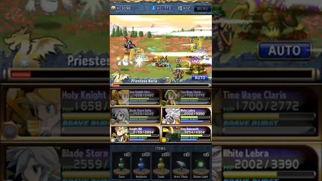 [Brave Frontier] Brave Frontier - Unit White Lebra - Brave Burst - Beast Growl