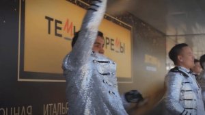 Теорема  — кавказская тема!