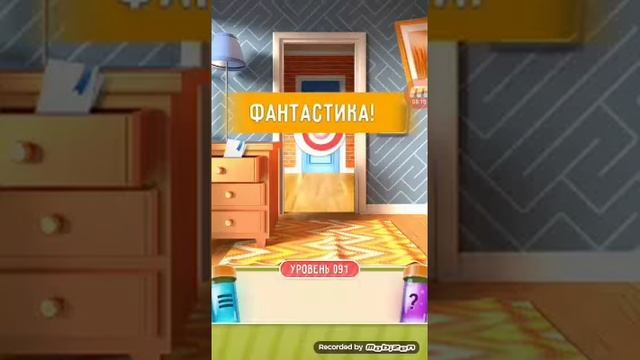 Прохождение 100 дверей #10 конец! смотреть онлайн