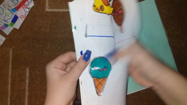 Последняя распаковка смотреть онлайн