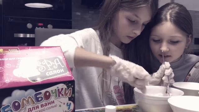 Делаем Бомбочки Для Ванны смотреть онлайн
