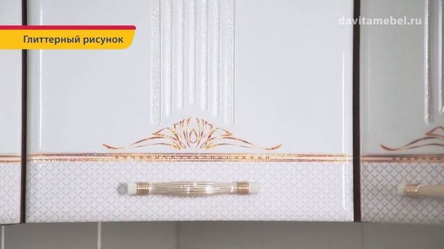 Кухня 'Каролина' смотреть онлайн