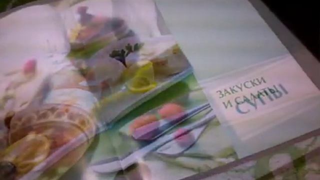 Русская кухня♥♥♥ смотреть онлайн