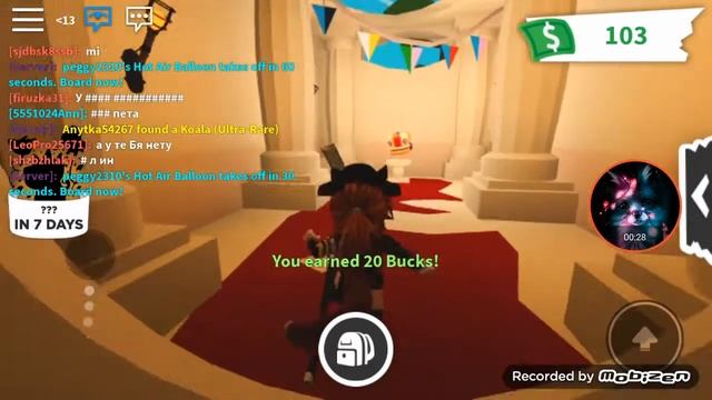 ОТКРЫЛА ДВЕРЬ! Что там?! смотреть онлайн