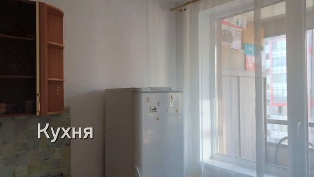 Обзор однокомнатной квартиры