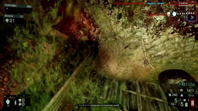 [СТРИМ] Killing Floor 2(ft._Ghost_) Chill смотреть онлайн