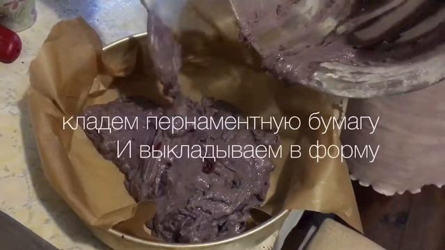 ПАПА ОБОЖАЕТ! Вкусно и необычно! смотреть онлайн