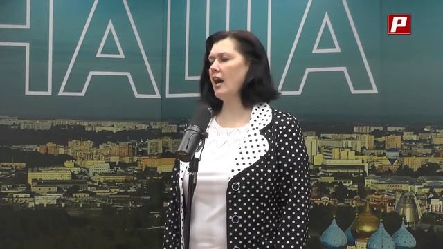 г. Рязань Мирошина Людмила "Бежала я вдоль речки" (сл. и муз. Мирошиной Л. Н.) смотреть онлайн