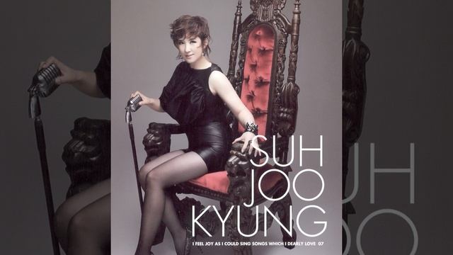 Daring Woman смотреть онлайн