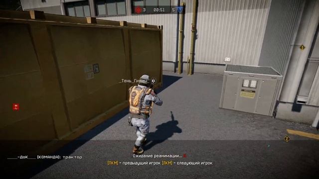 Warface. Зачем иметь донат если есть AWM? оо1- смотреть онлайн