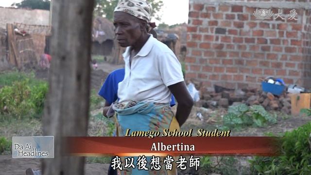 【DaAi Headlines】20190508 смотреть онлайн