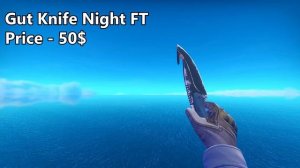 Gut Knife Night Showcase