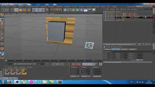 speed делаем окна майнркавт cinema 4D смотреть онлайн