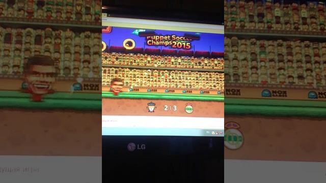 А где мой шоколад смотреть онлайн