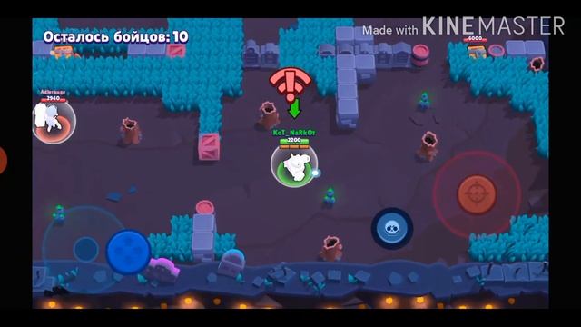 Как выбить 40-50 процентов любого персонажа Brawl Stars