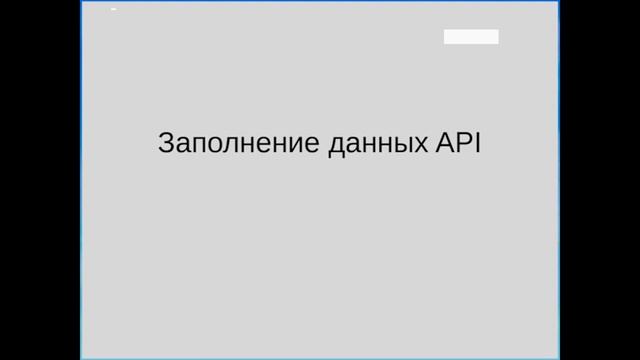 Семинар Как легко создать взаимопиар