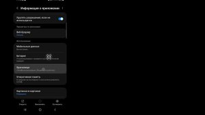 Как исправить проблему с остановкой Chrome 2023 | Google Chrome продолжает останавливаться с ошибко