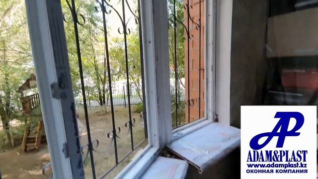 осталось балкона компания АДАМ-ПЛАСТ