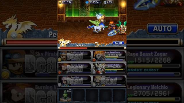 [Brave Frontier] Brave frontier boss battle 19