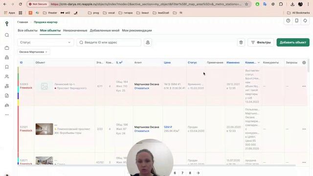 05-работа с таблицей