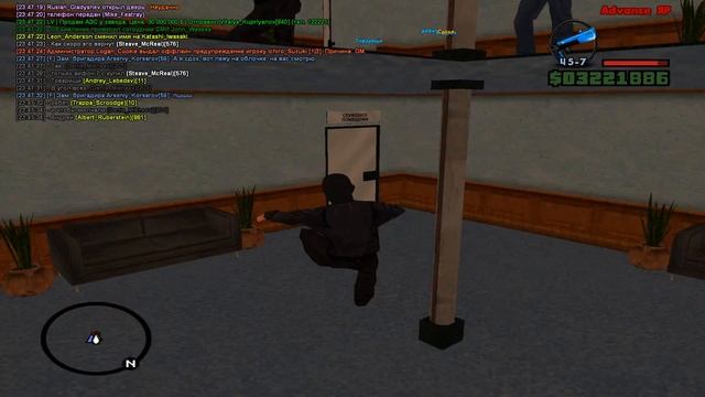 Как Руслан дверь в SAMP'e взламывал :D смотреть онлайн
