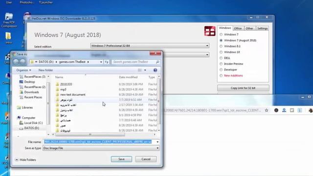 How to download wondows 7 8 10 iso file for free смотреть онлайн