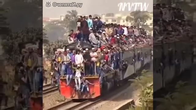 ПОЕЗДА В ИНДИИ СМОТРЕТЬ смотреть онлайн